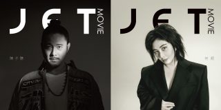 何超 陳子聰 專訪 | 異想天開的獨行俠侶　聯手創立852 FILMS迎來20周年