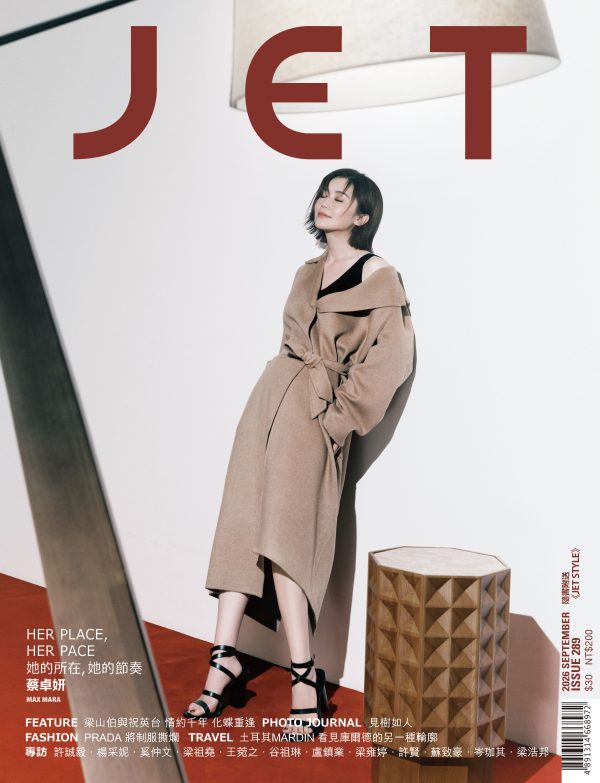 ISSUE 289 – SEPTEMBER 2026 蔡卓妍 HER PLACE, HER PACE 她的所在, 她的節奏 E-BOOK
