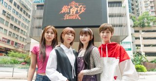 BOOM!怪物星人專訪|怪物星人解鎖!全新華語創作女團首度登陸香港獻唱 Banner_OY109581