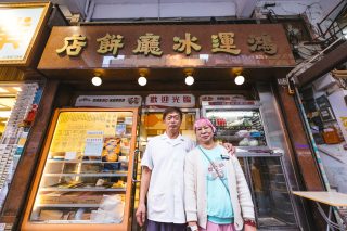 47年歷史「行運茶餐廳」宣布12.25結業！獨家專訪「鴻運冰廳餅店」老闆：希望香港人記住有香港特色