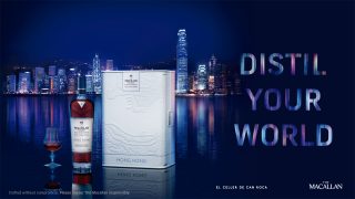 Distil Your World 香港系列登場！The Macallan首席釀酒師Euan Kennedy專訪：最想帶出香港複雜的感覺