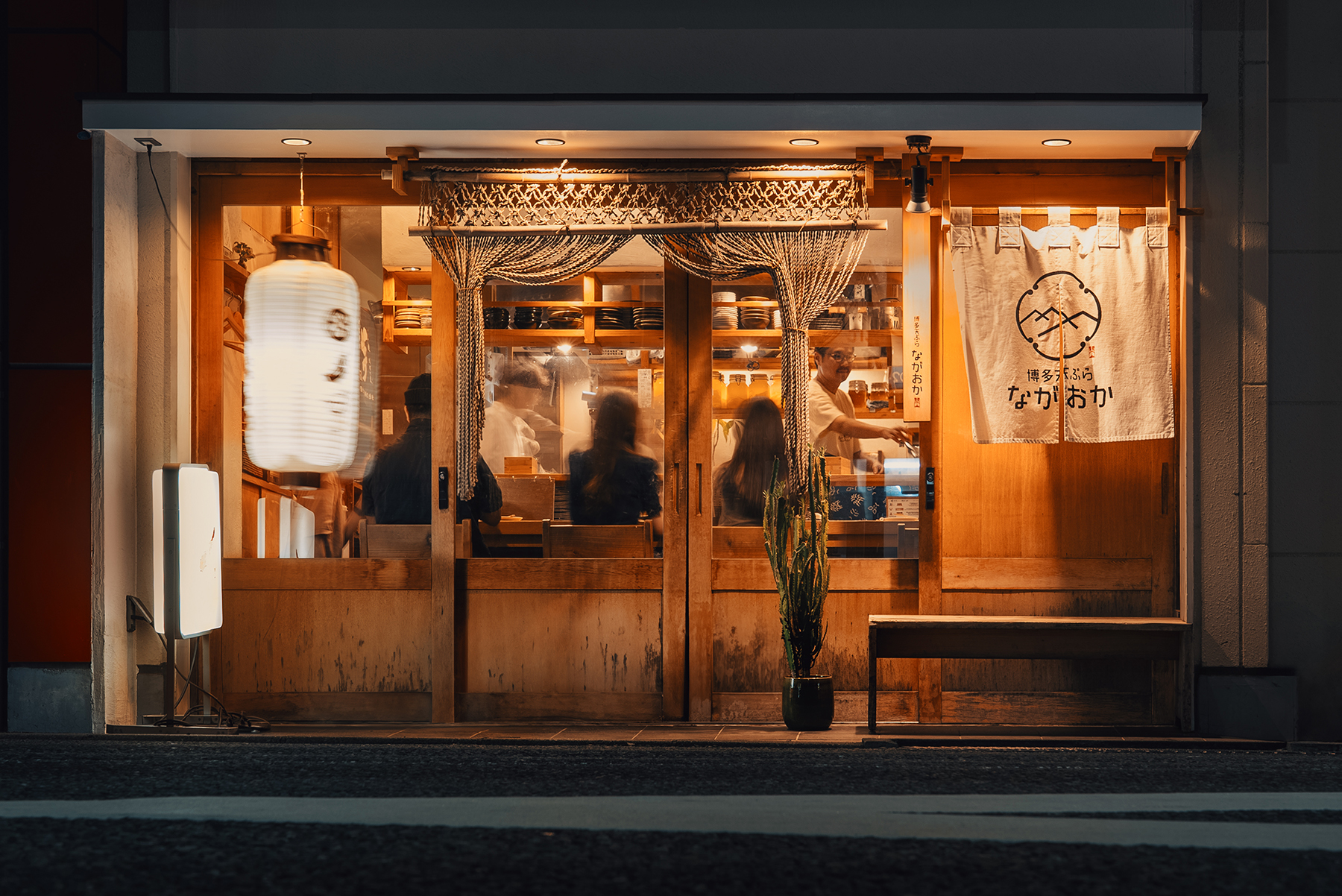 Shop-Front_1