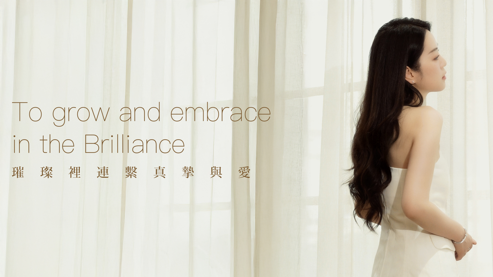 ZELIA 拷貝