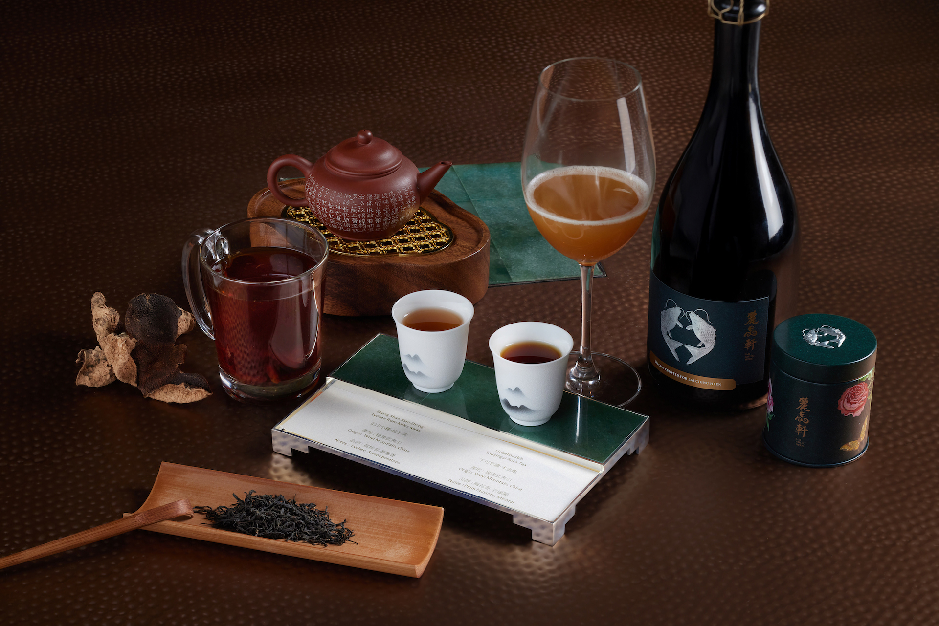 tea-group-photo_horizontal_54641265194_o