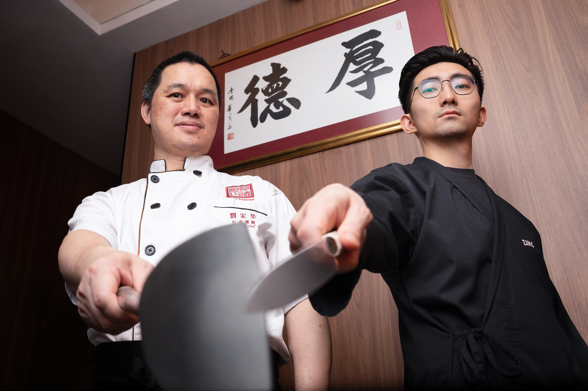 劉家榮師傅及梁漢笙師傅_Chef Lau and Chef Zinc_01