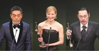 【第41屆香港電影金像獎】完整得獎名單